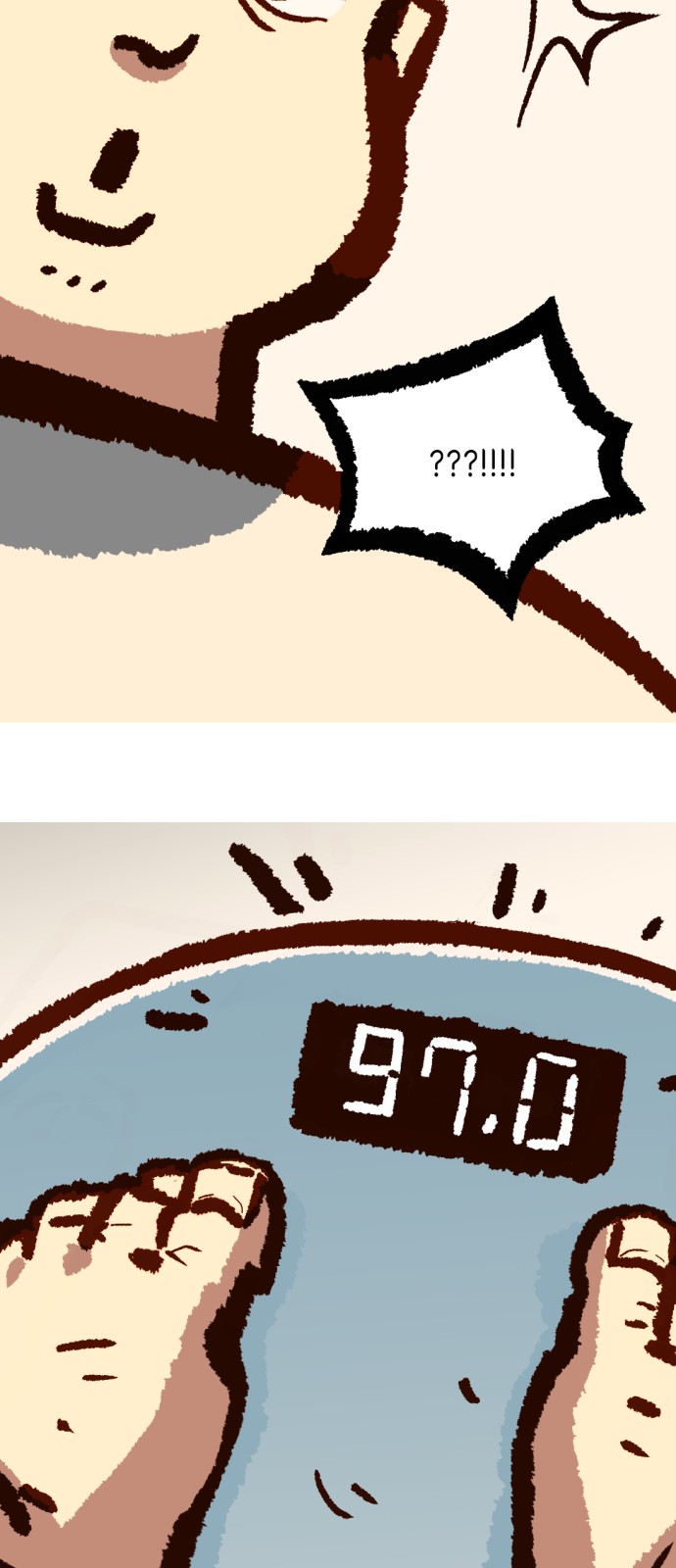 50 페이지