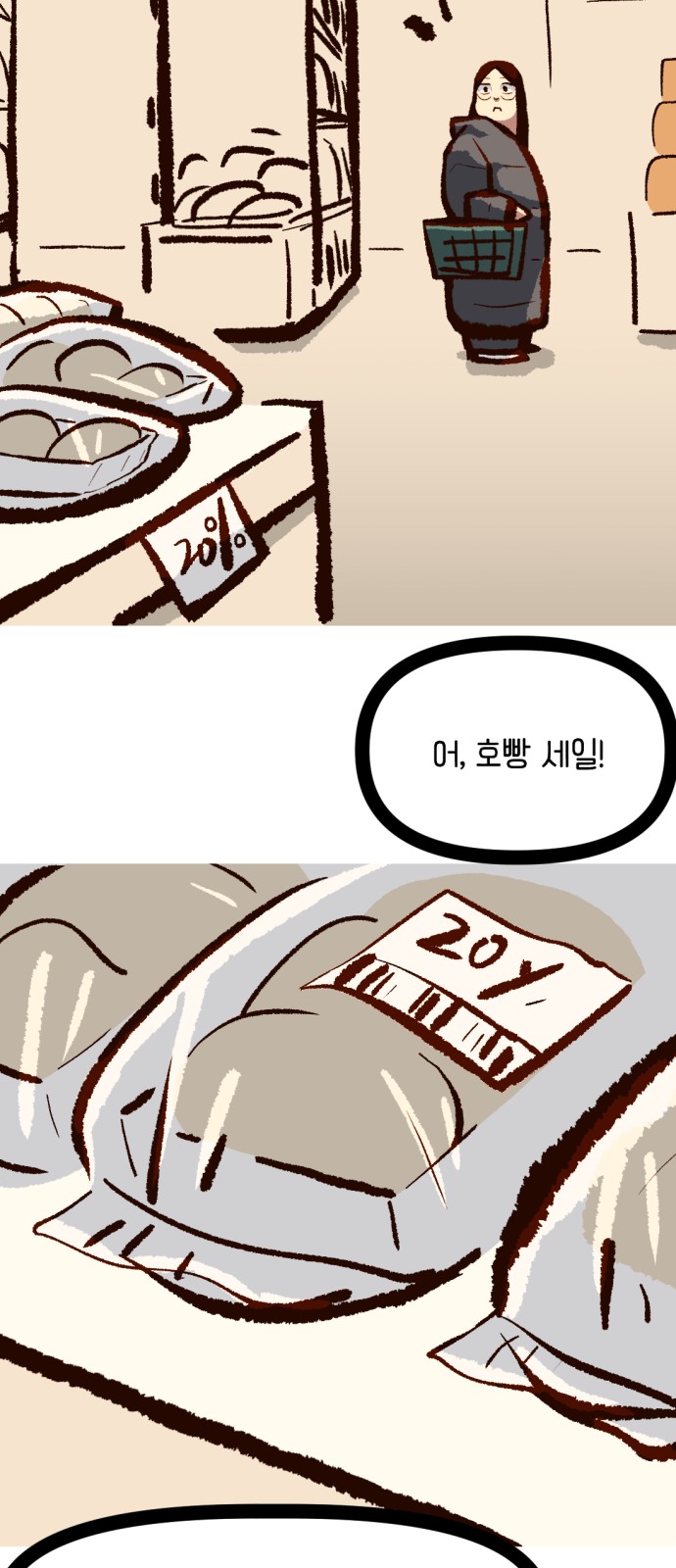 22 페이지
