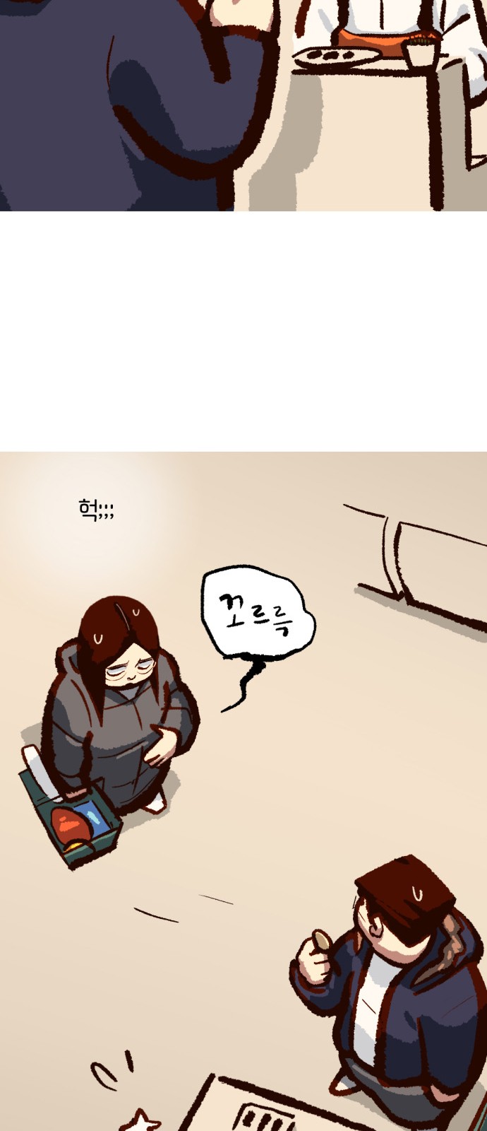 44 페이지