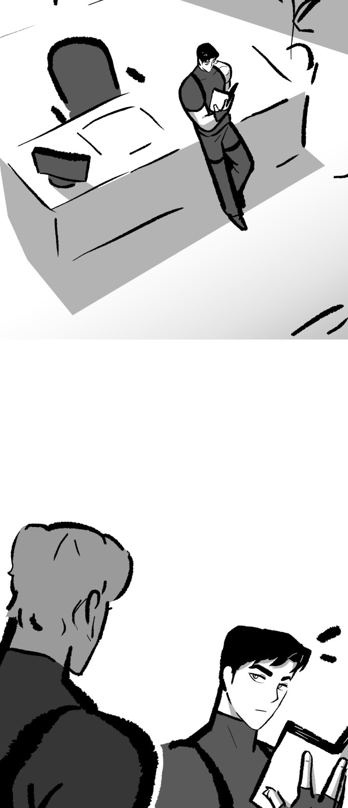 18 페이지