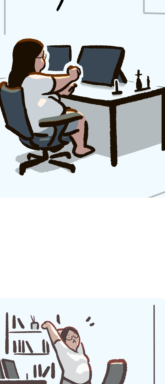 4 페이지