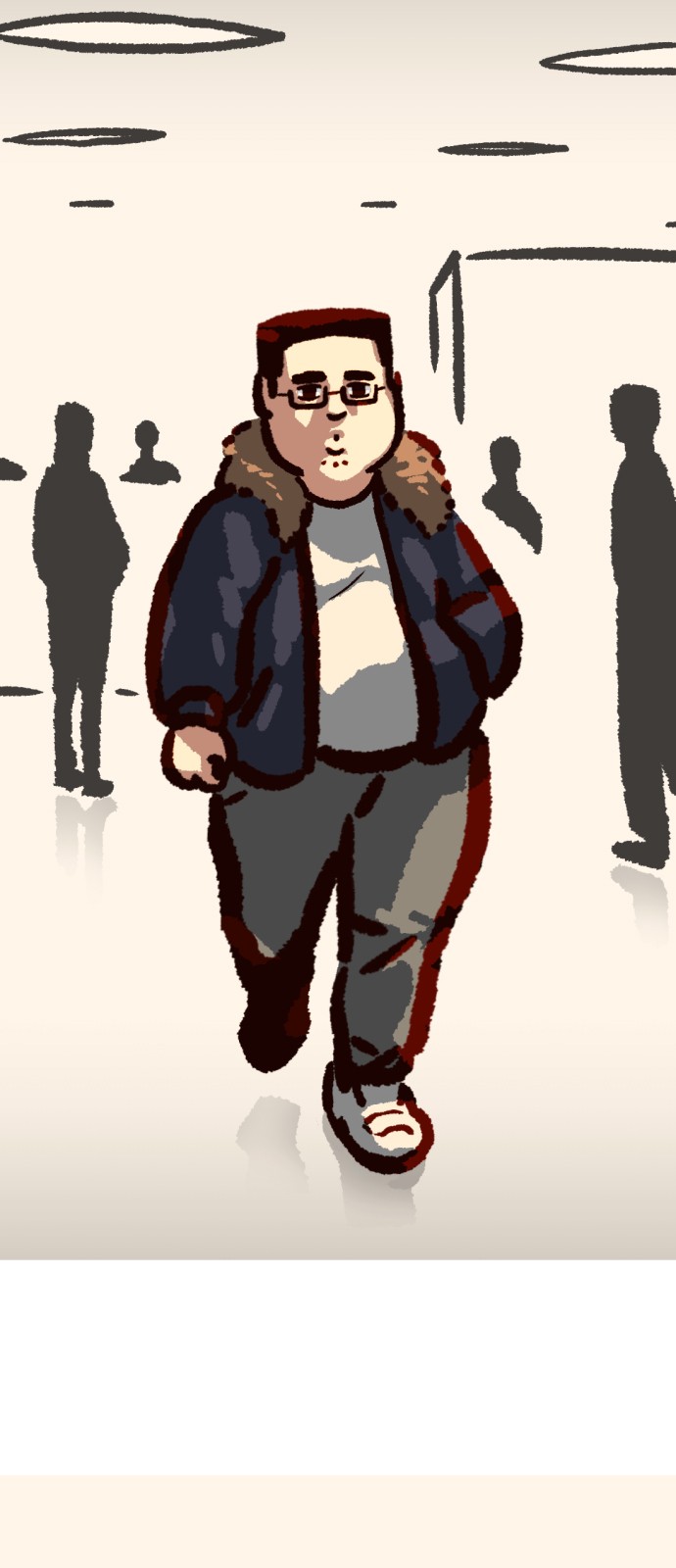 53 페이지