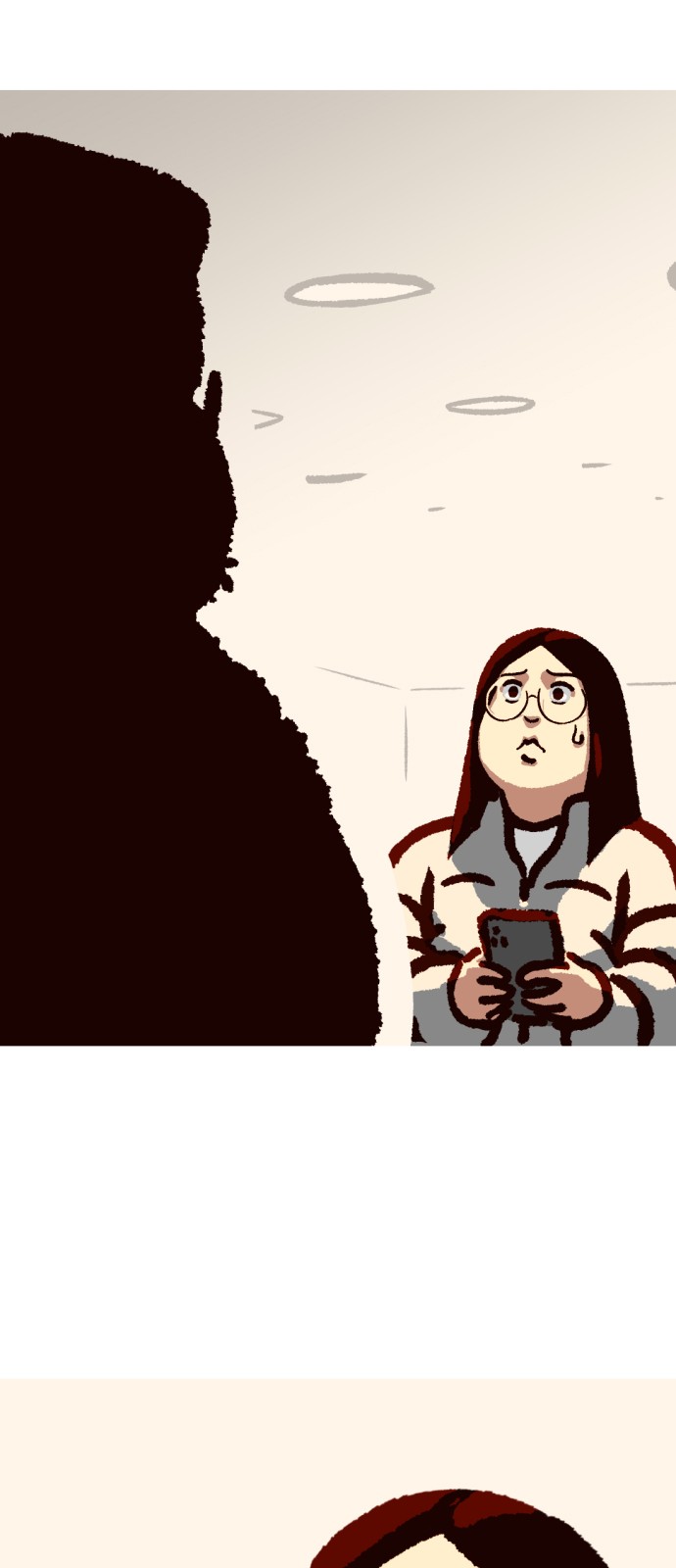 55 페이지
