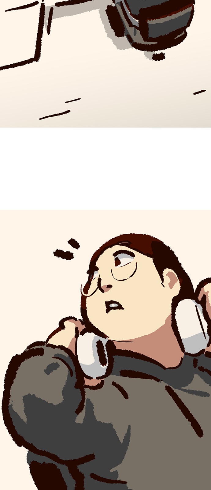 18 페이지
