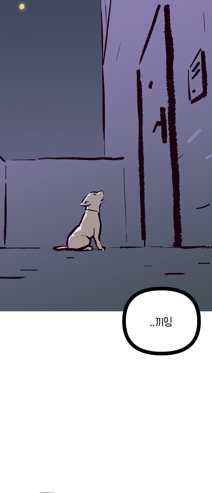 65 페이지