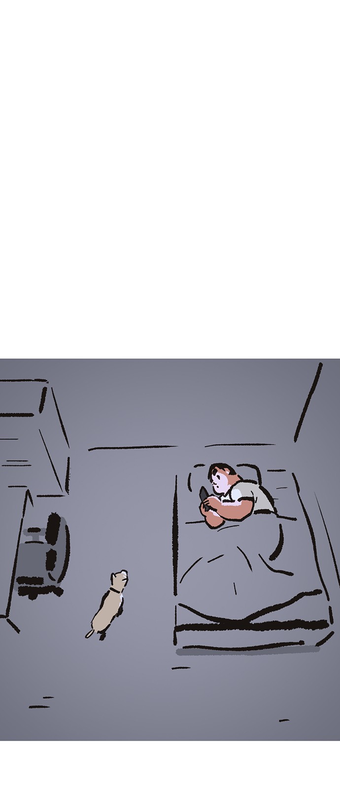 71 페이지