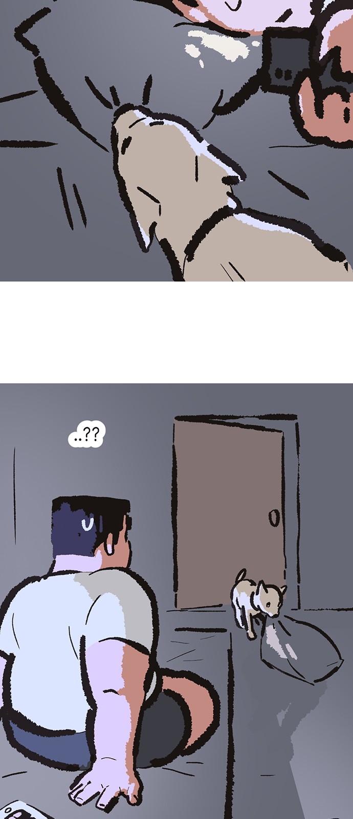 73 페이지