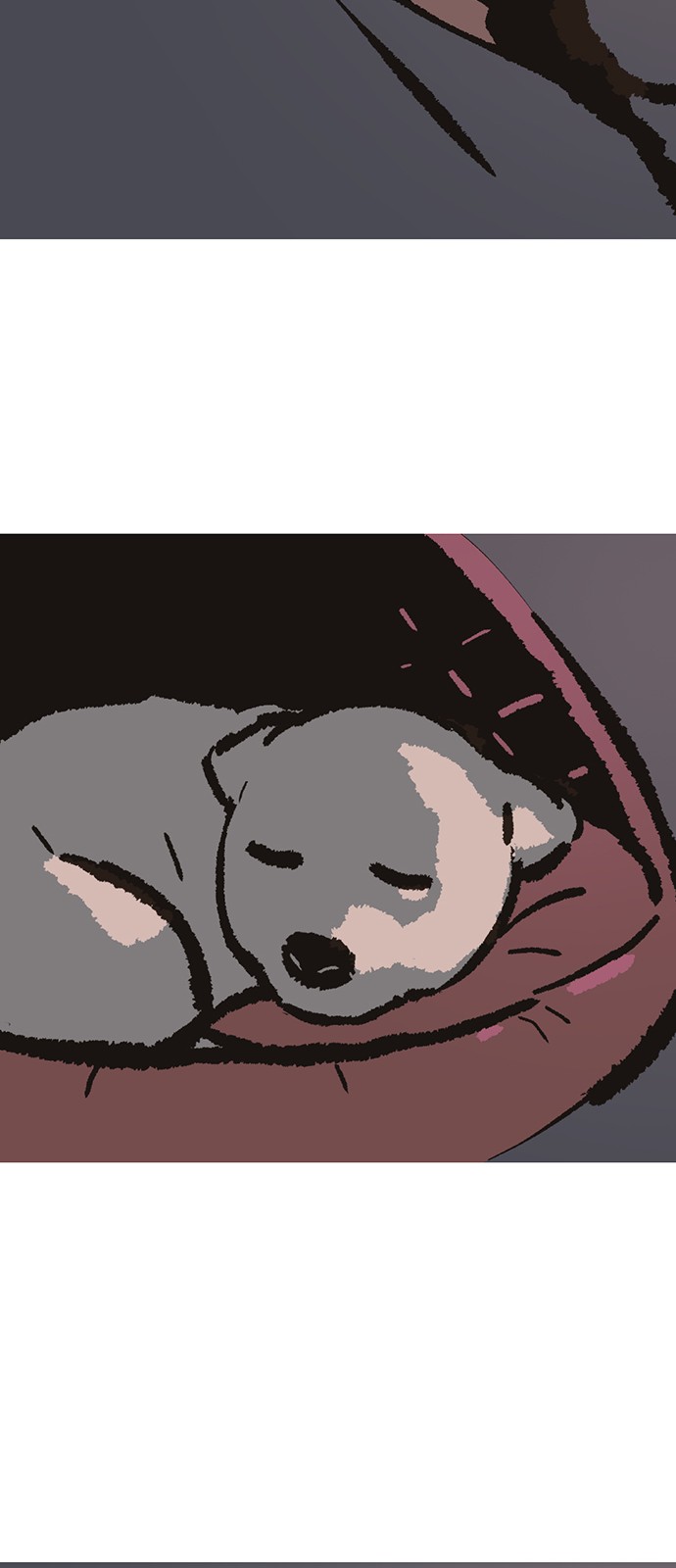 93 페이지