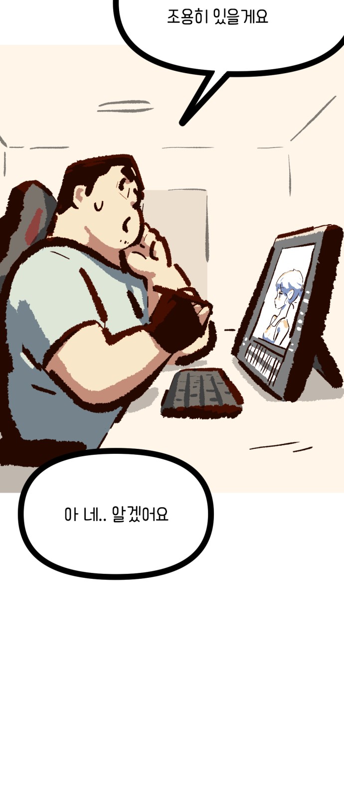 47 페이지