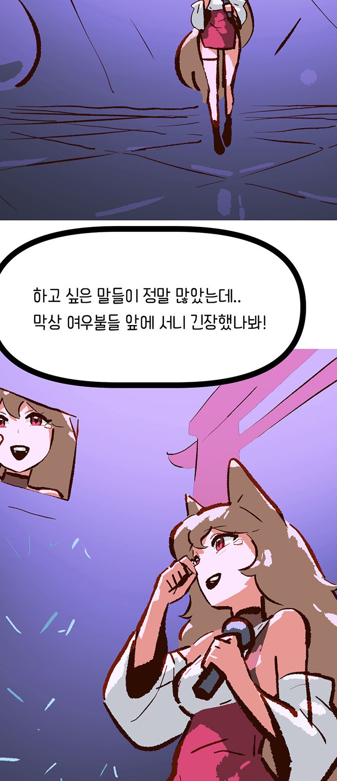 10 페이지