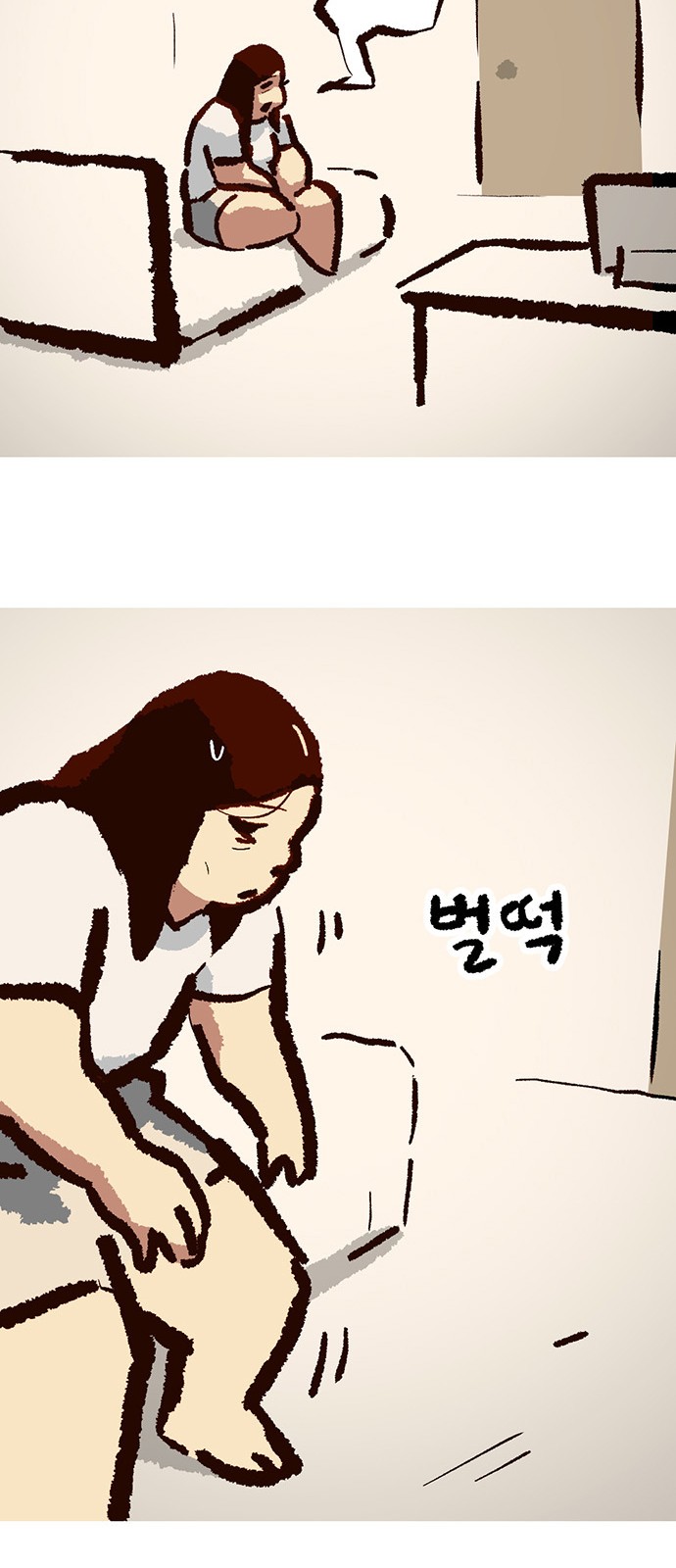 30 페이지