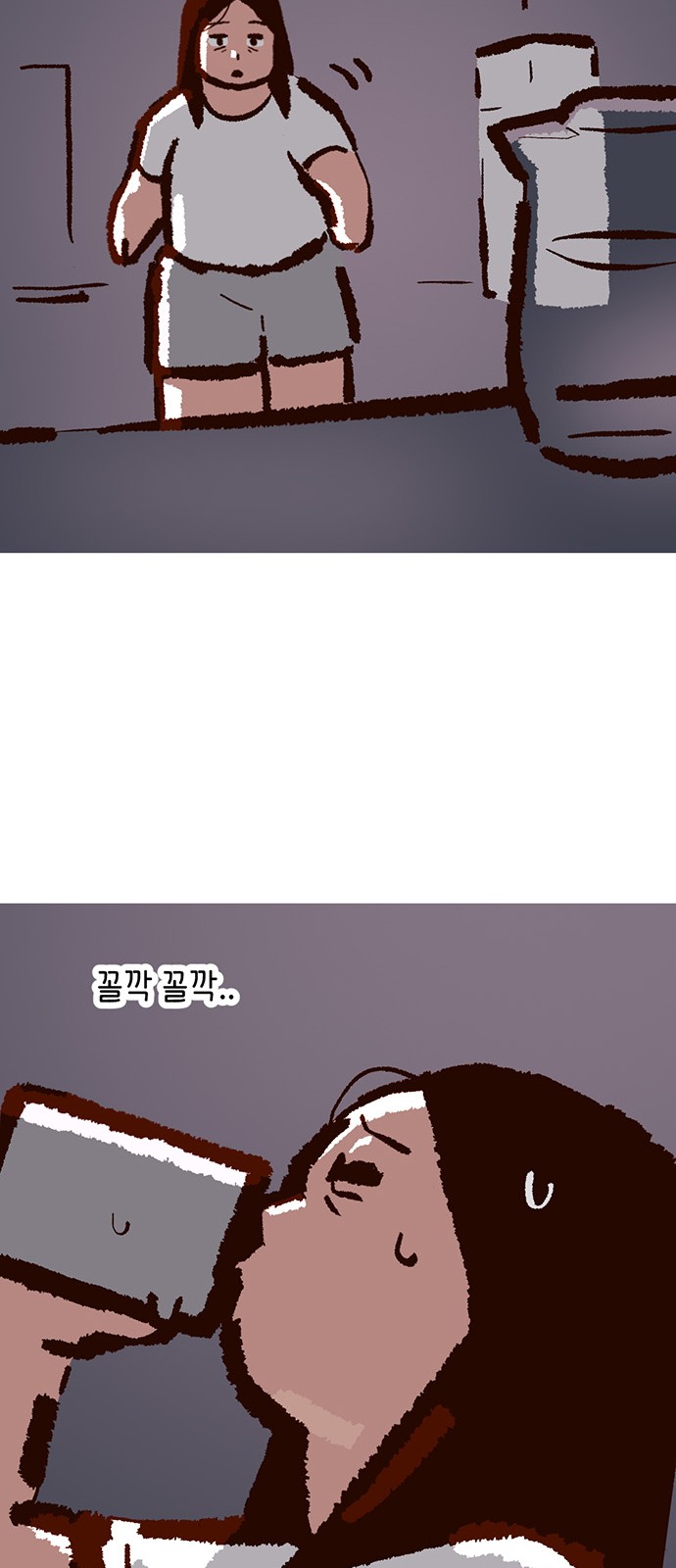 42 페이지