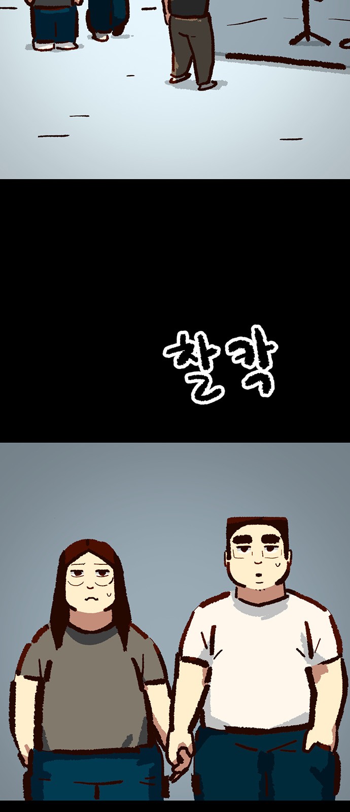 3 페이지