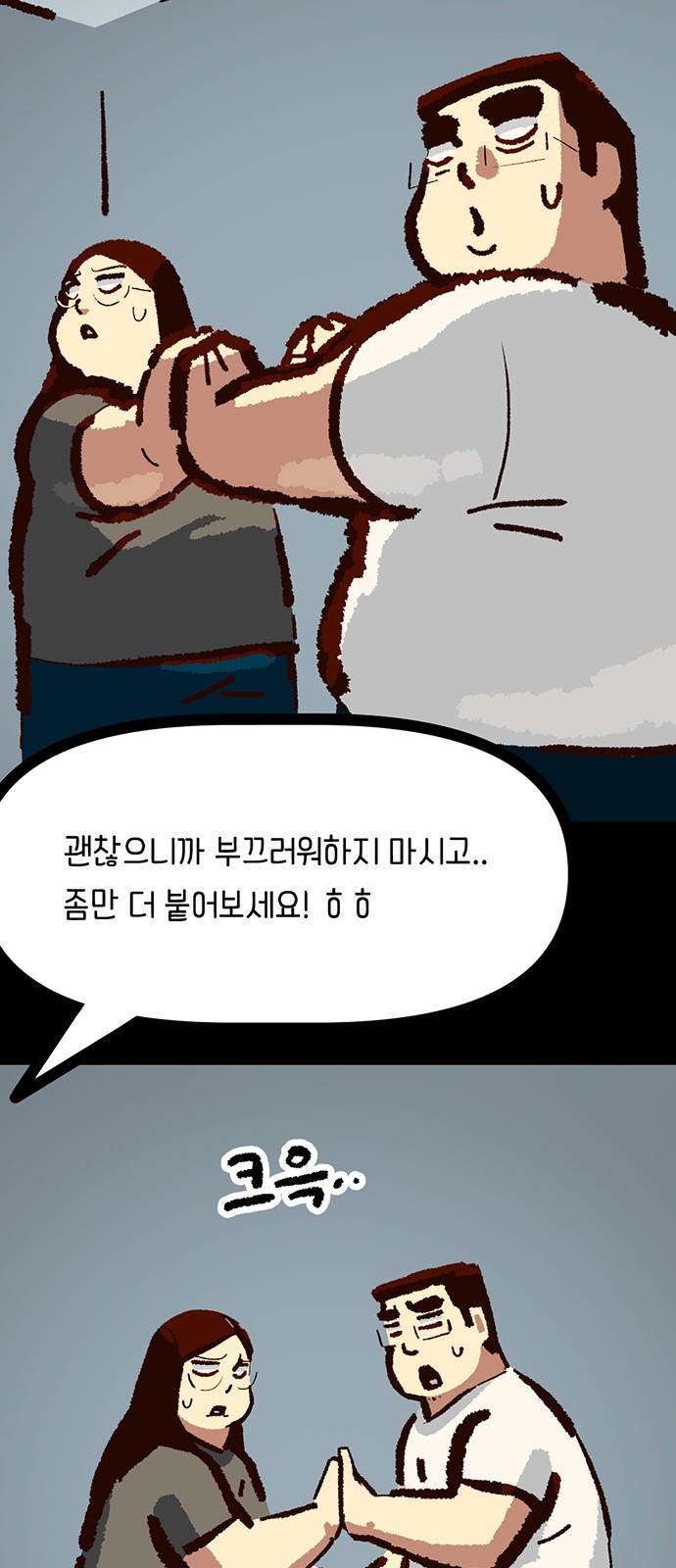 9 페이지