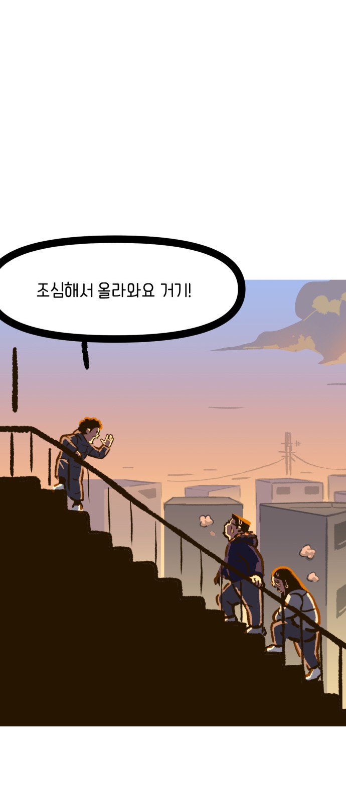 19 페이지