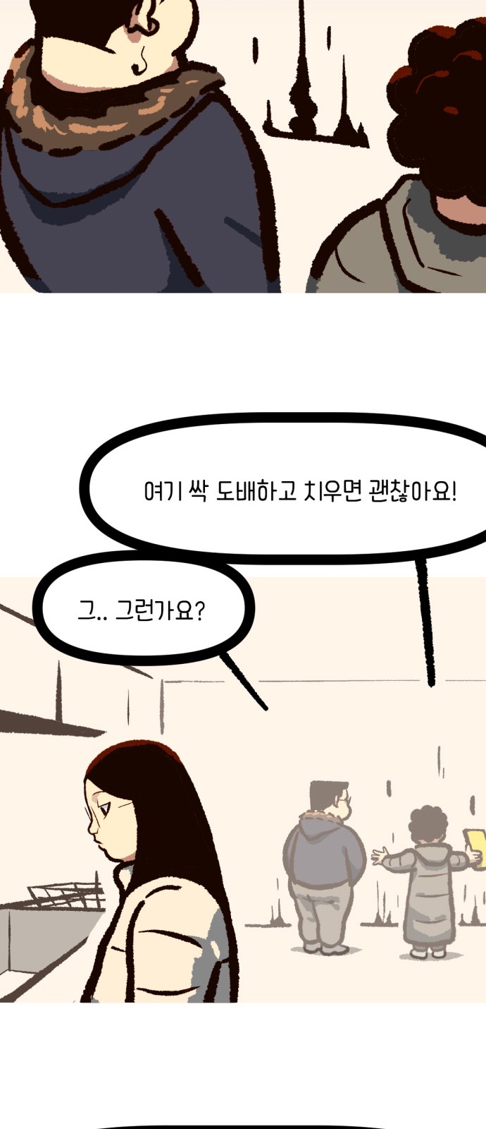 22 페이지