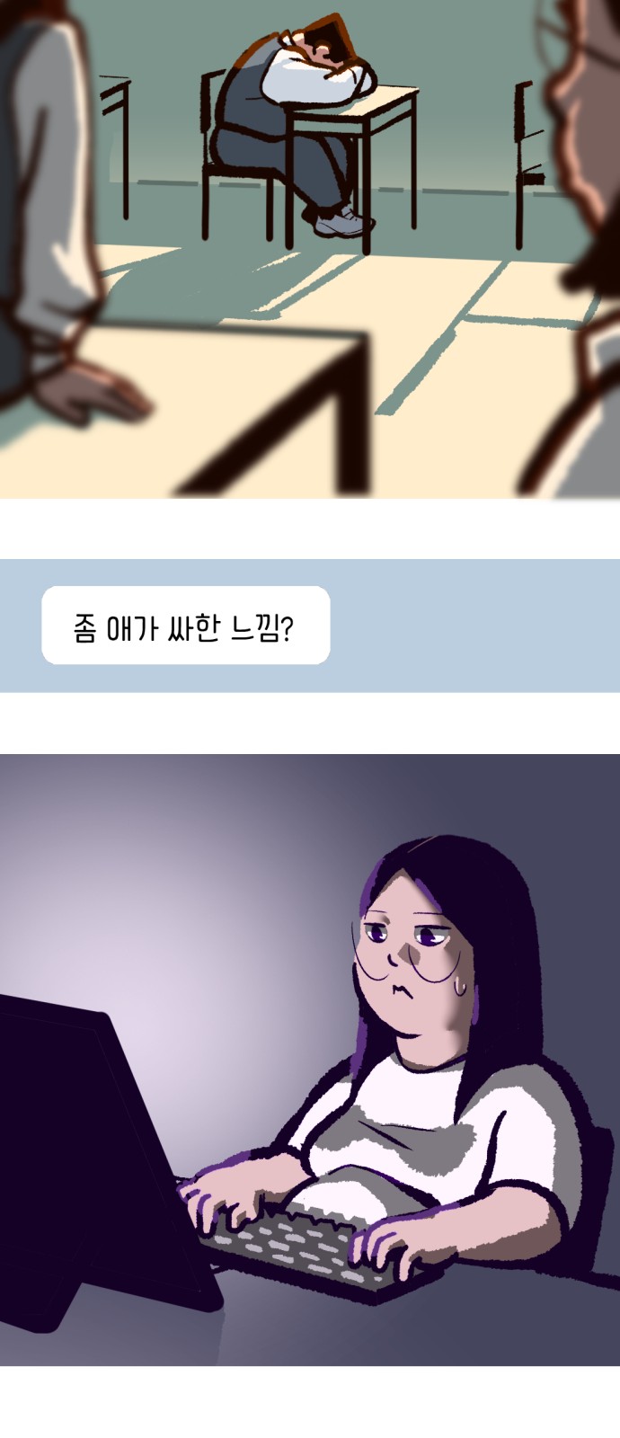 36 페이지