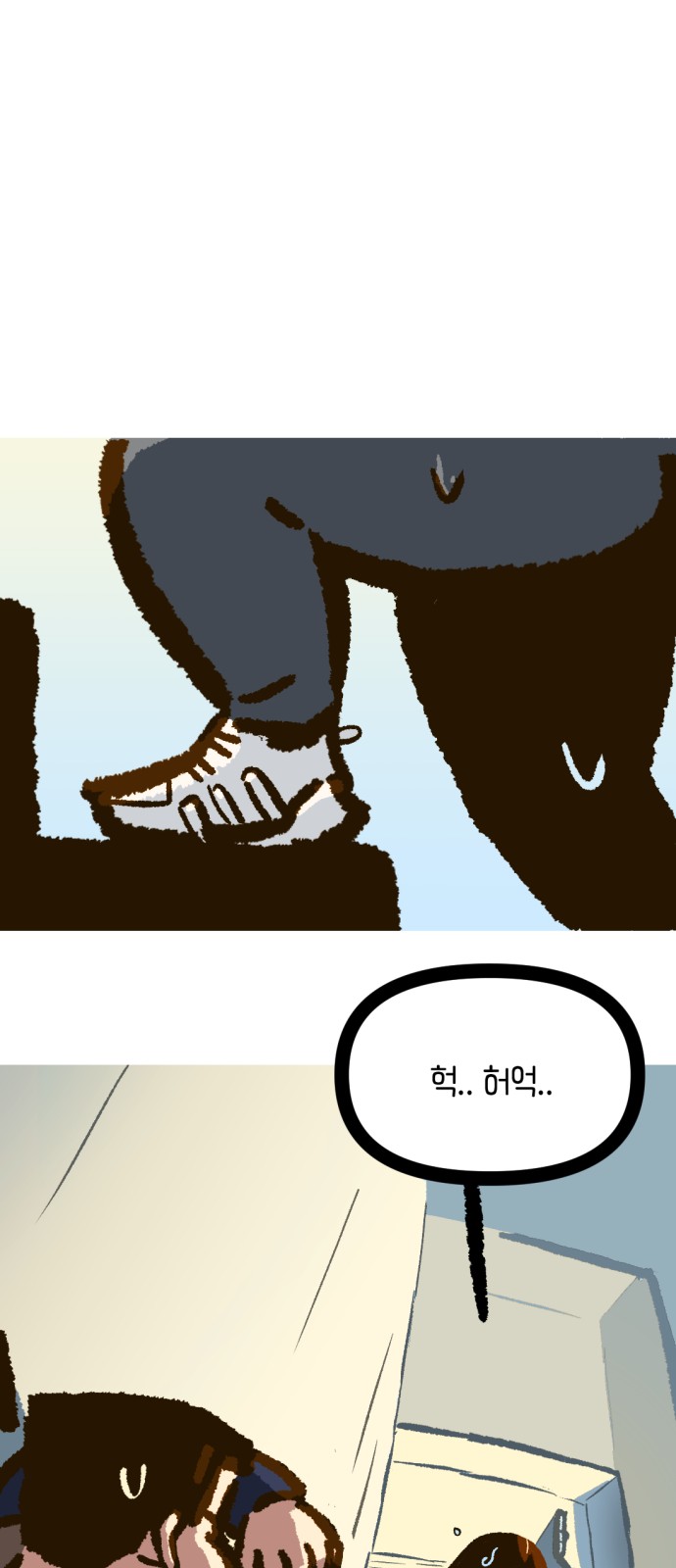 16 페이지