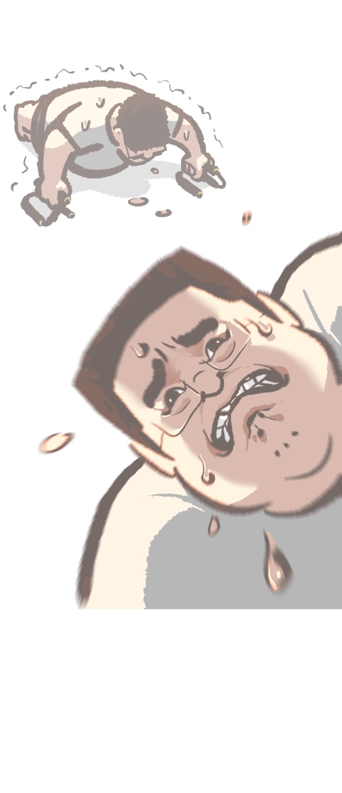 3 페이지