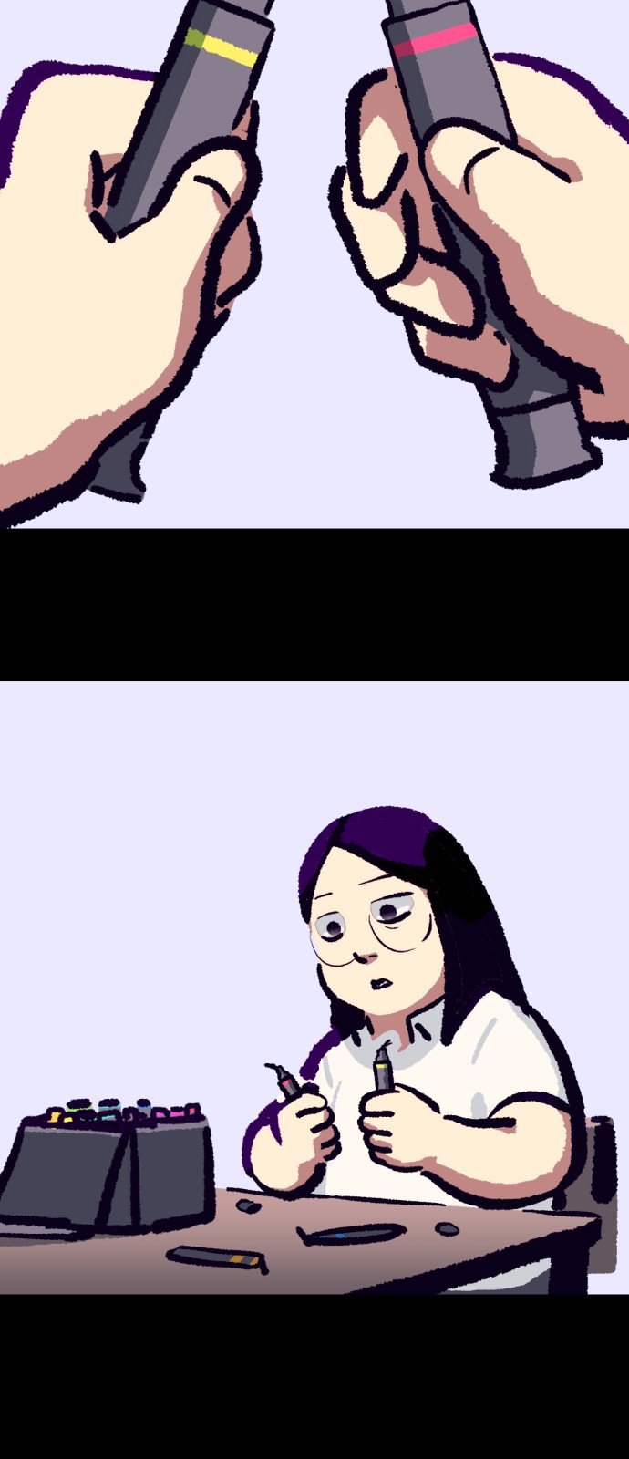 21 페이지