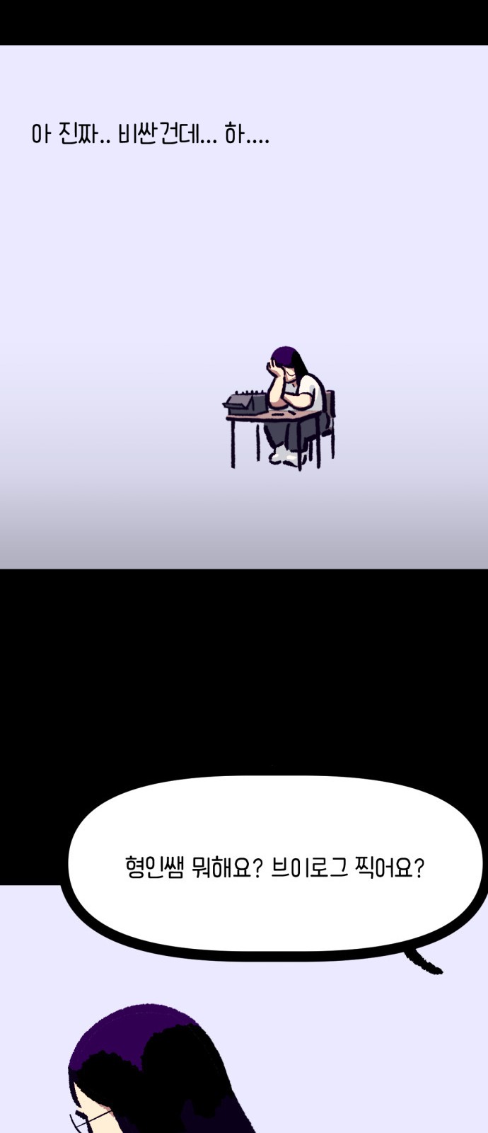 22 페이지