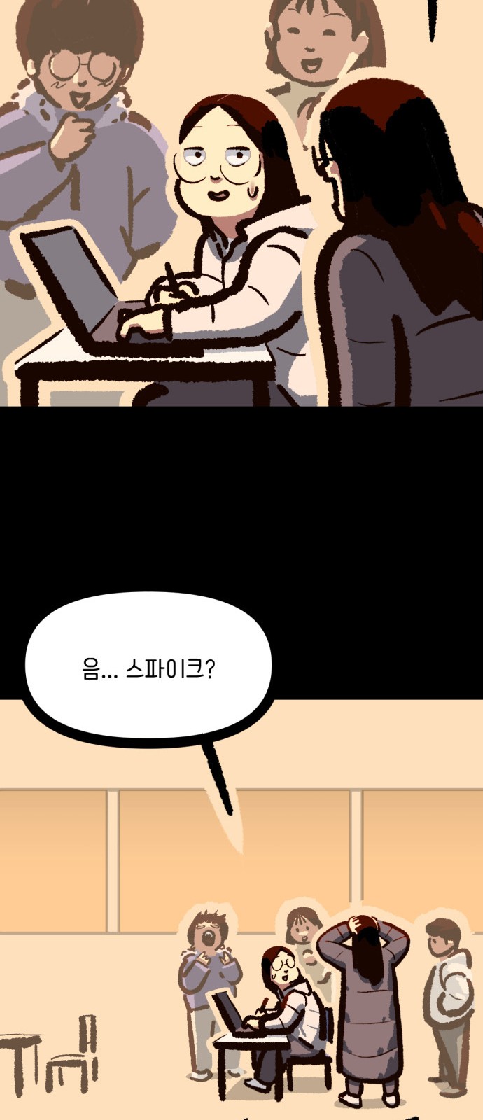 32 페이지