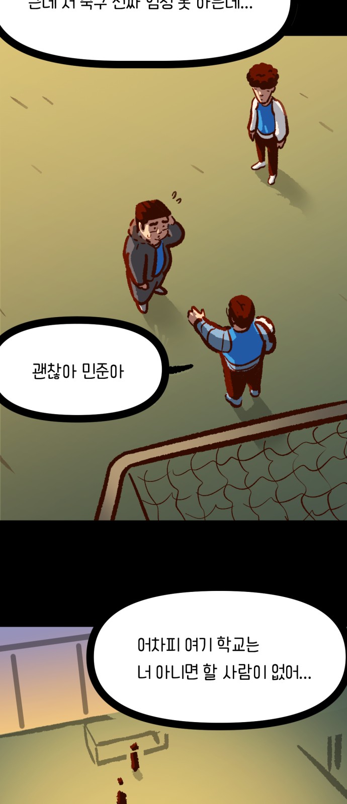 45 페이지
