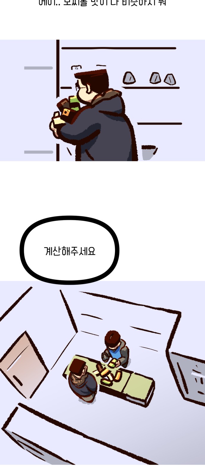 41 페이지