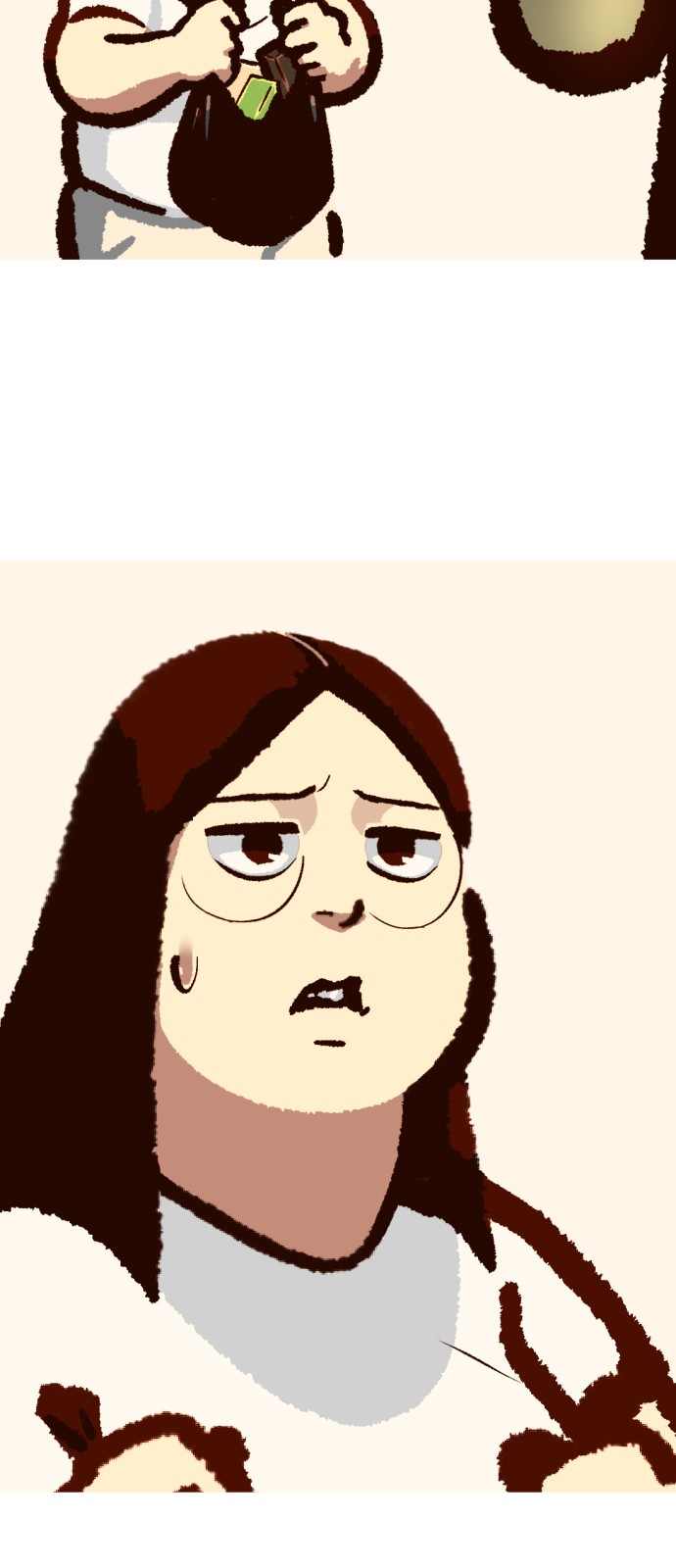 49 페이지