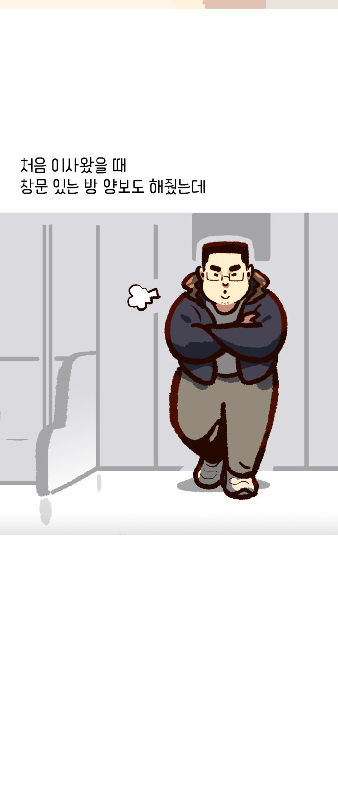 19 페이지