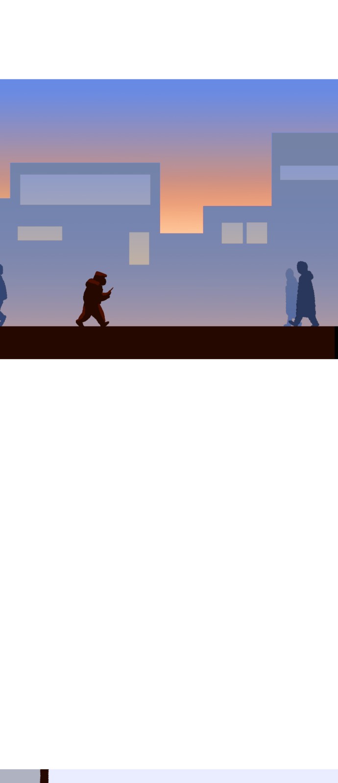 20 페이지
