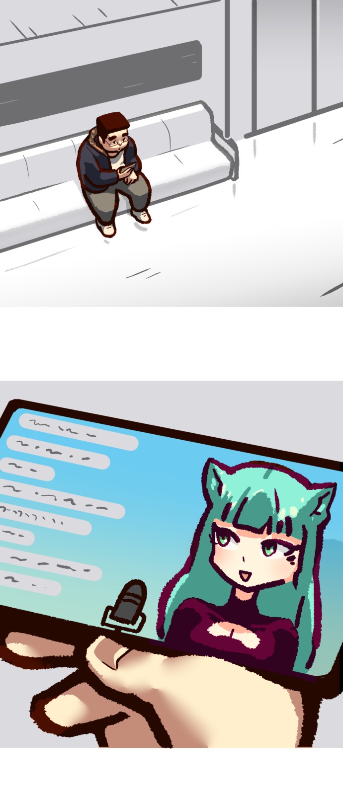 23 페이지