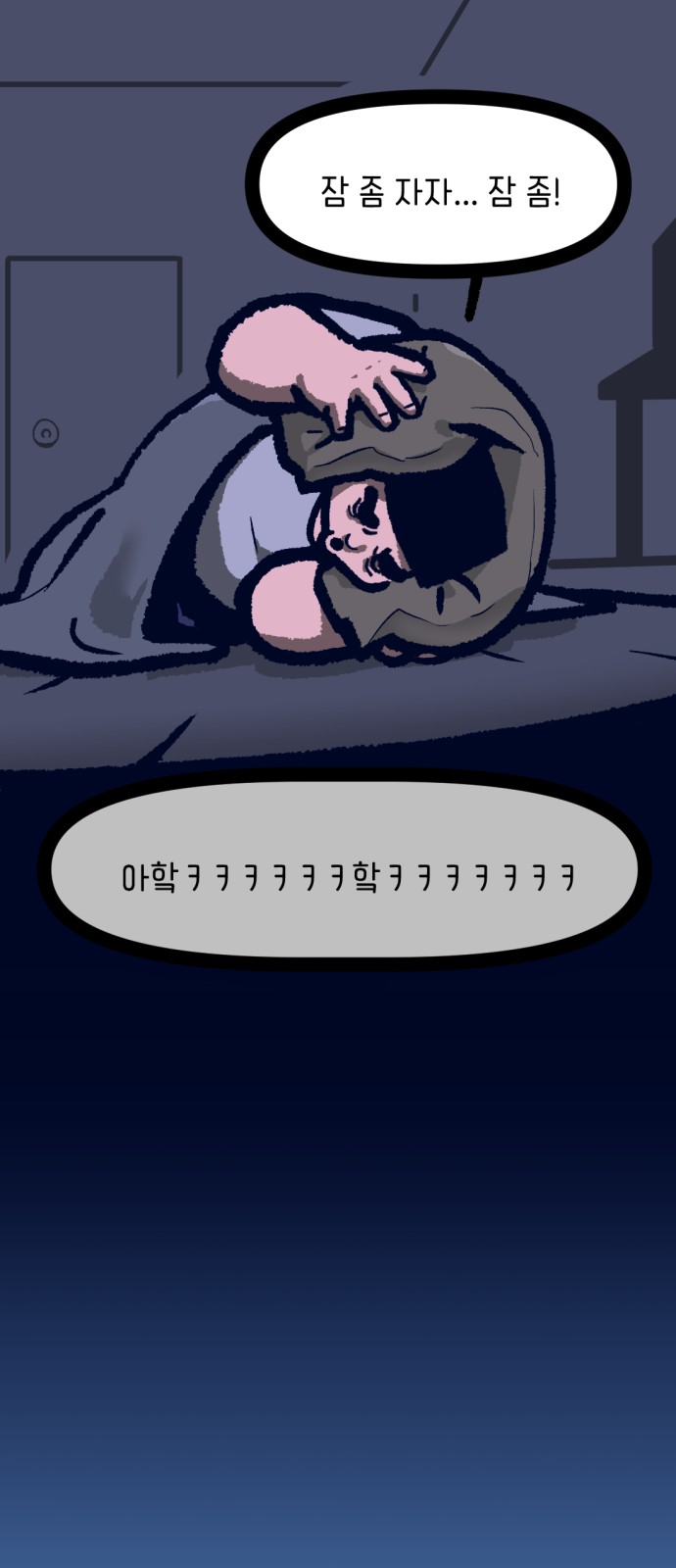37 페이지