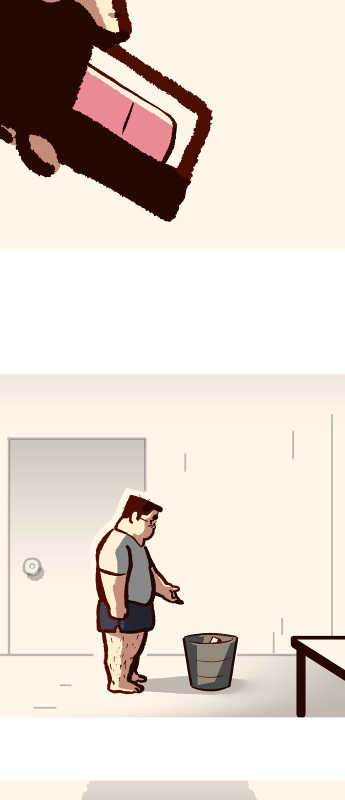 45 페이지