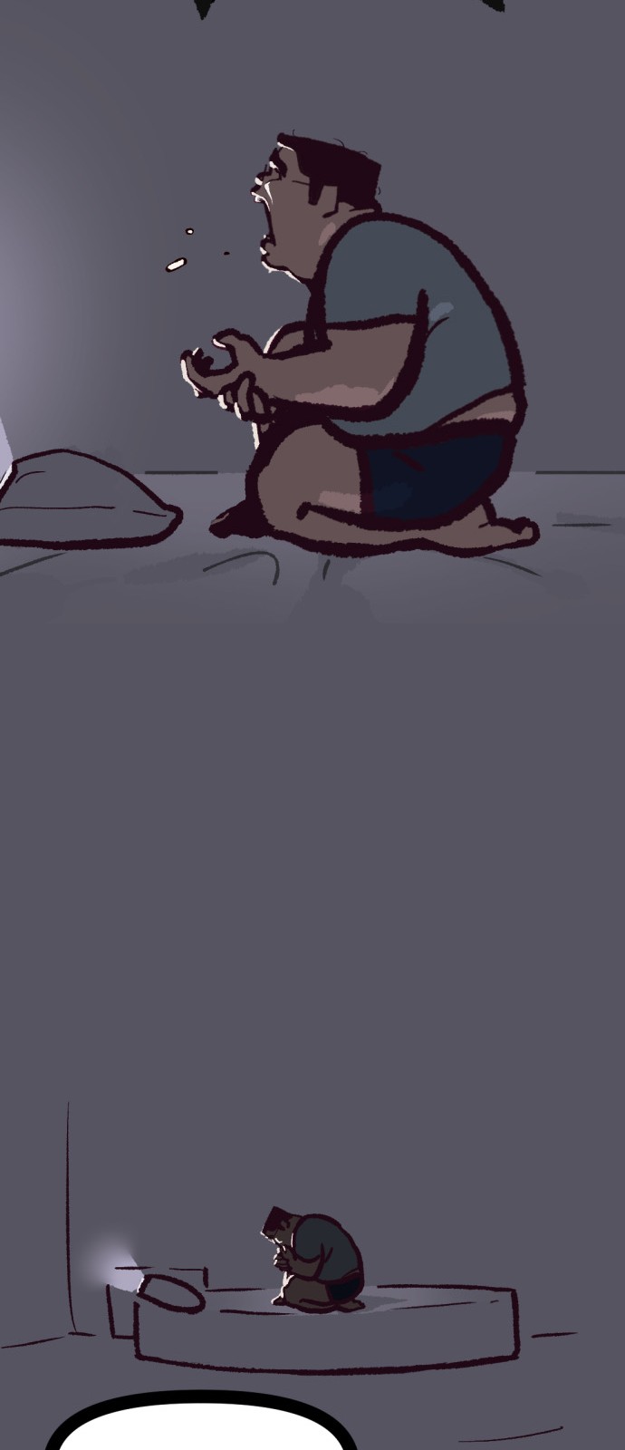 55 페이지