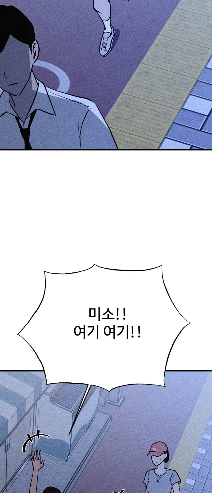 18 페이지