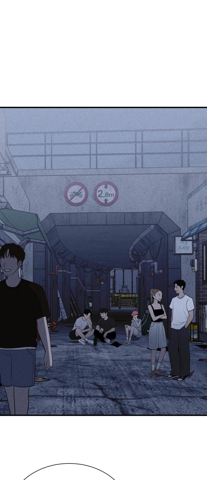 23 페이지