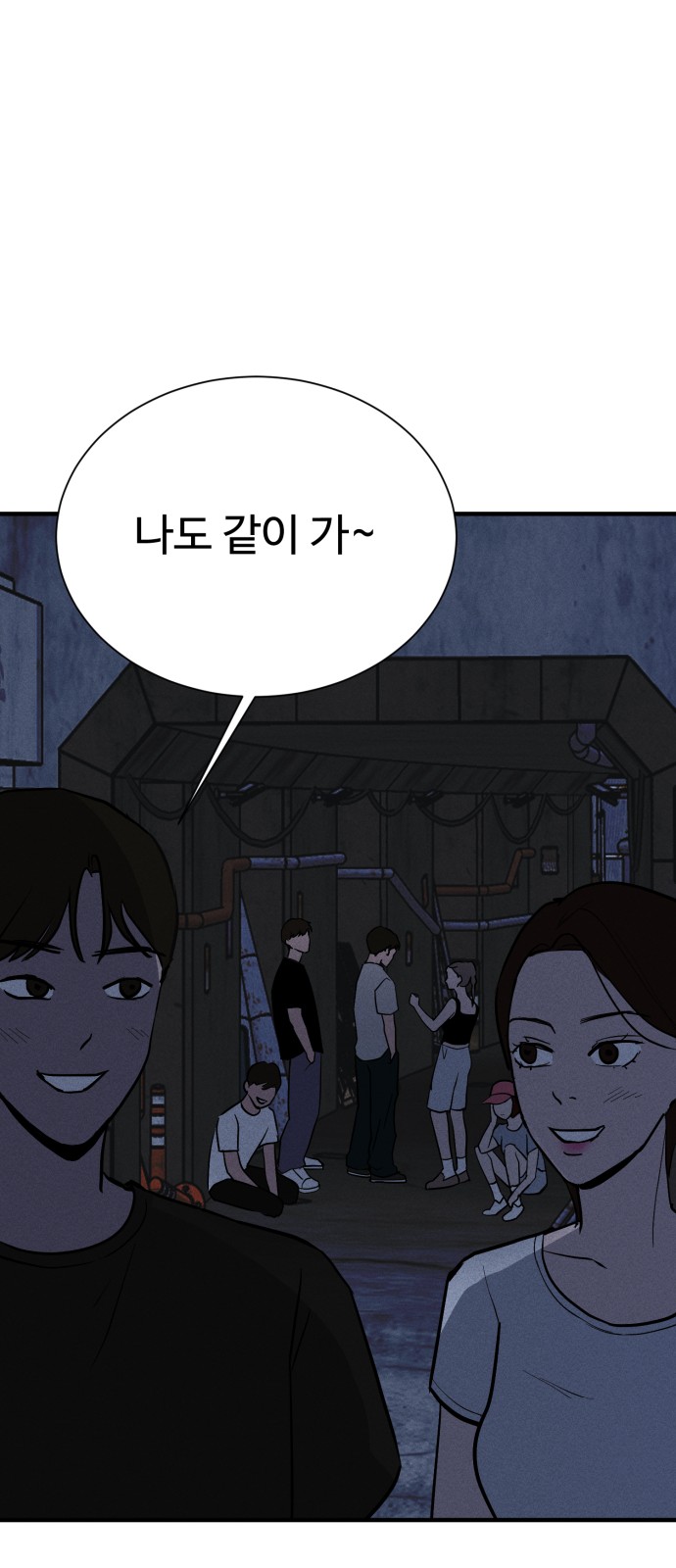 25 페이지
