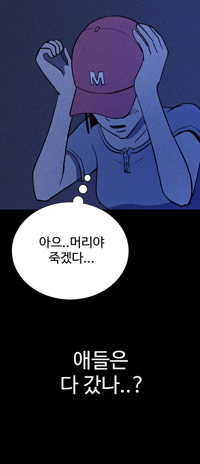 57 페이지