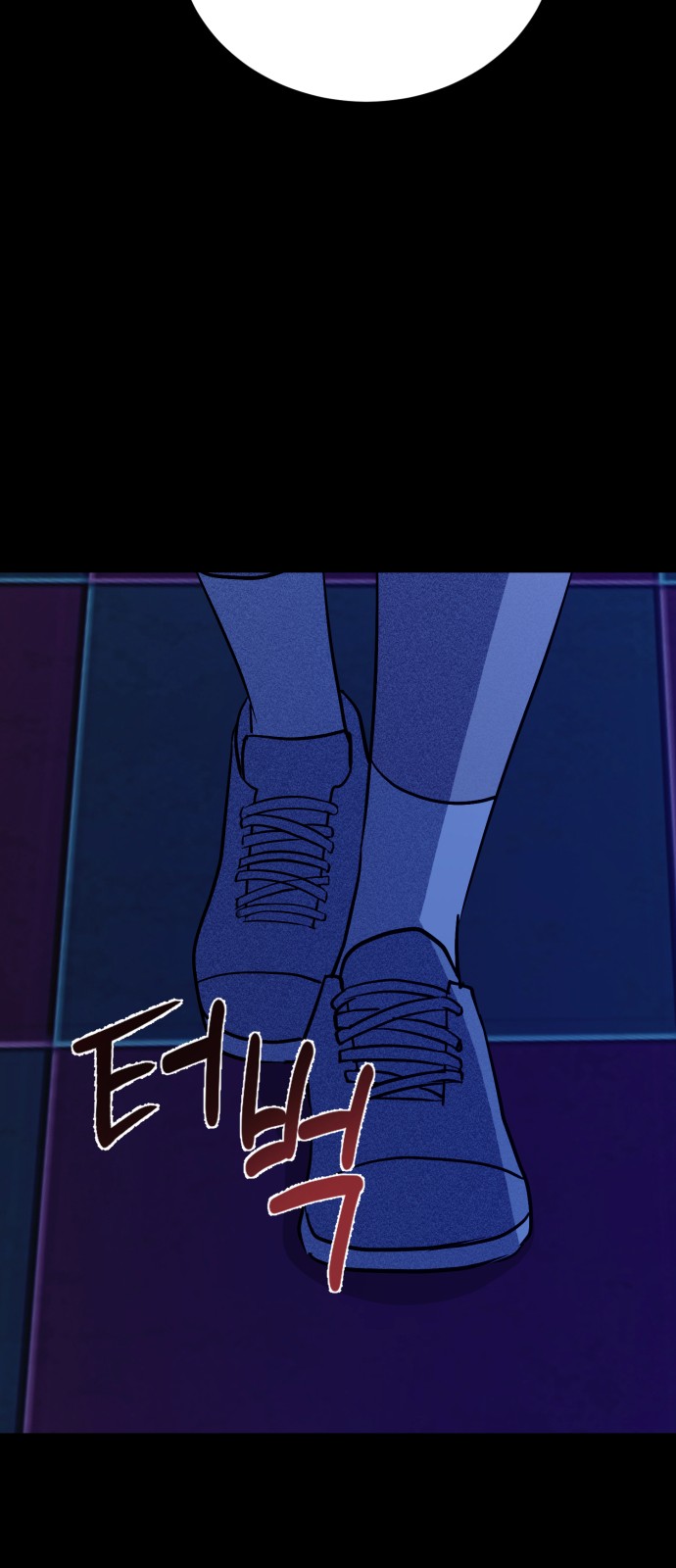 68 페이지