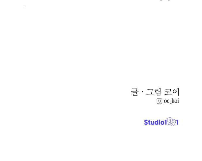 100 페이지