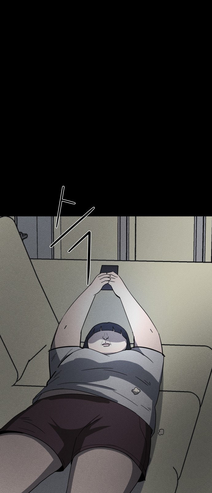 29 페이지