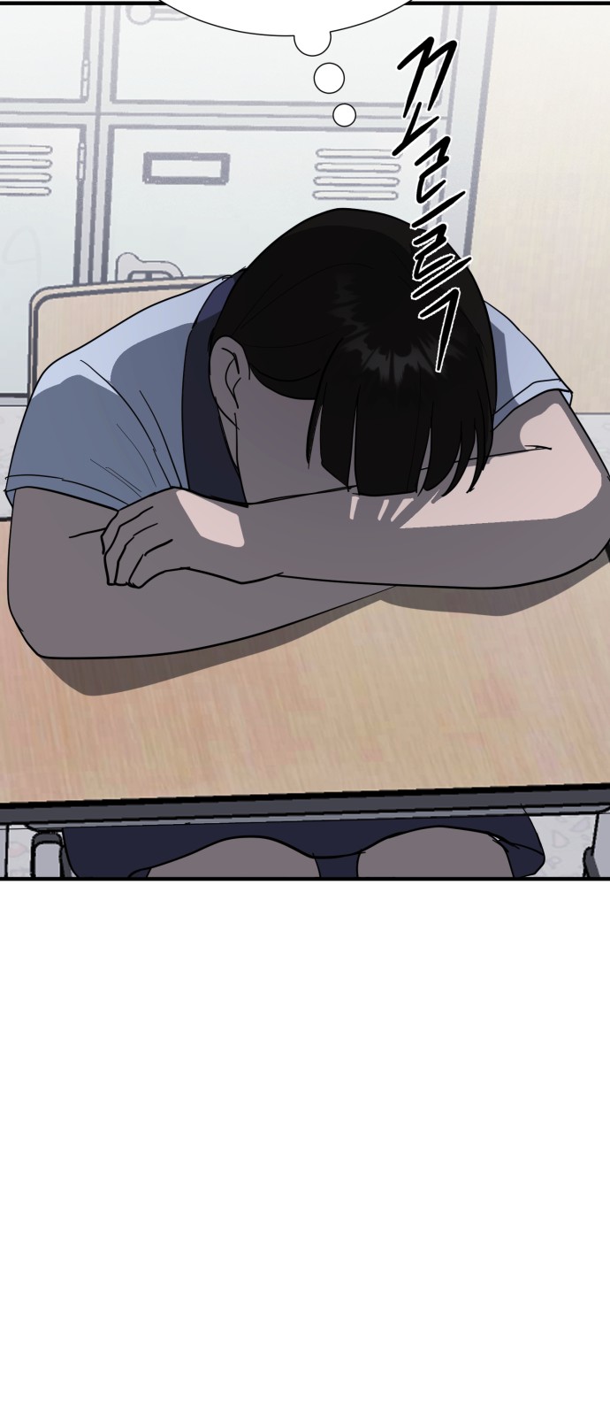 32 페이지