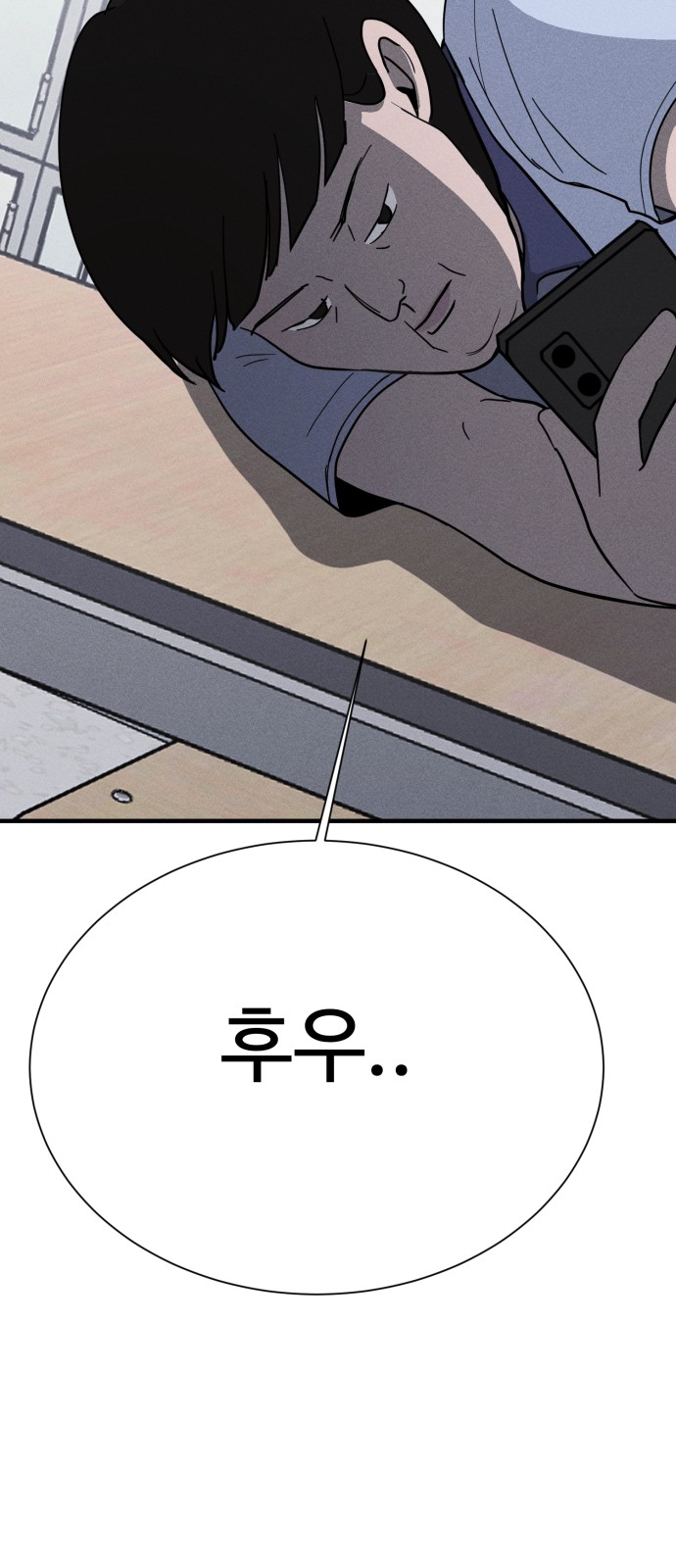 35 페이지