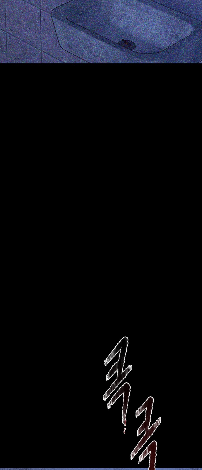 97 페이지