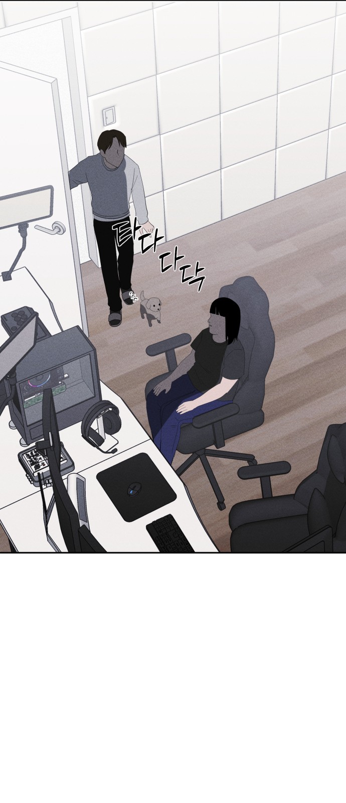 10 페이지