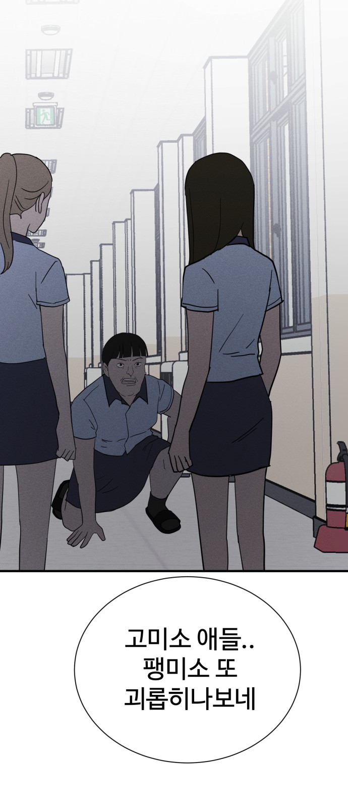 62 페이지