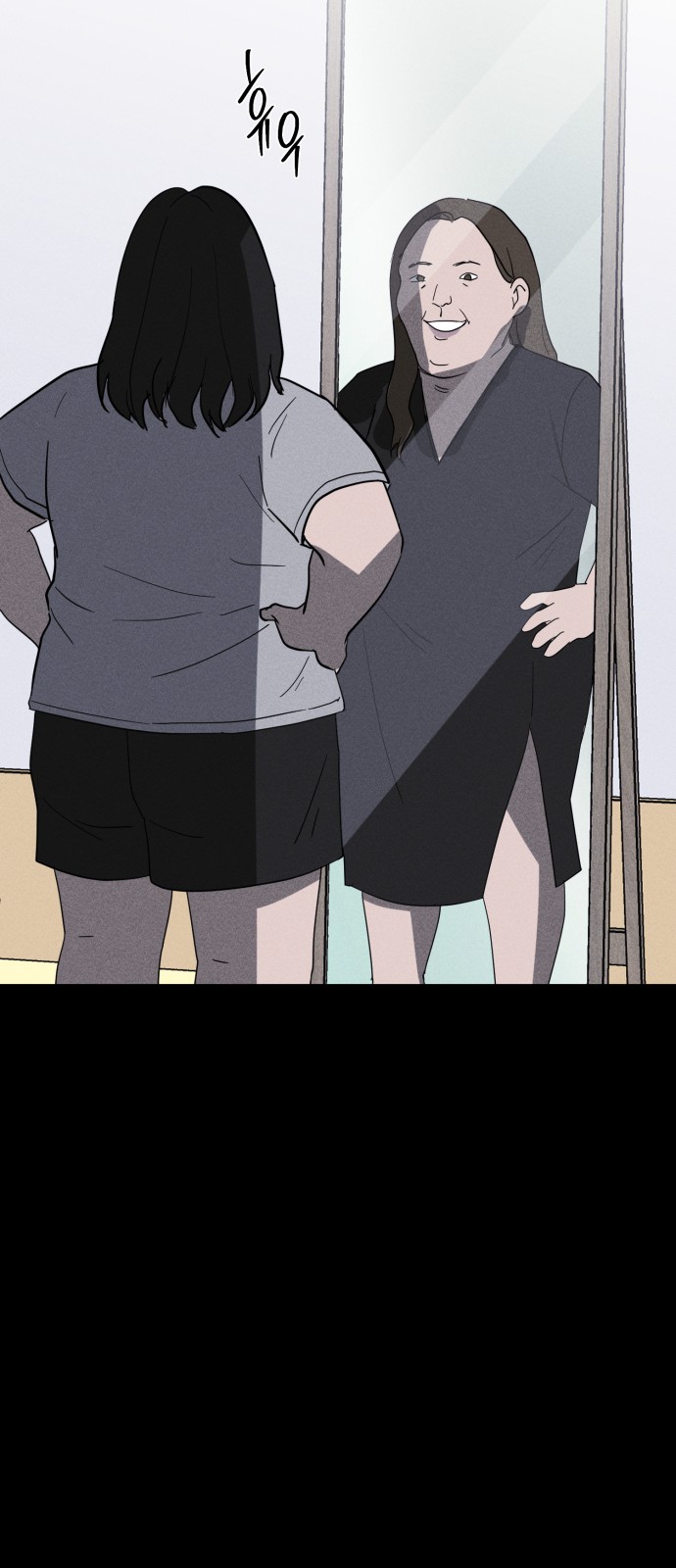 65 페이지