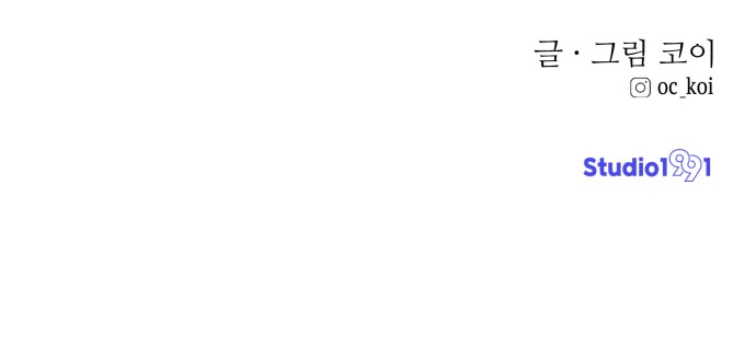 95 페이지
