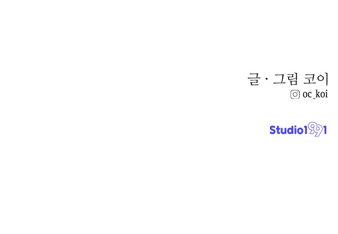 100 페이지